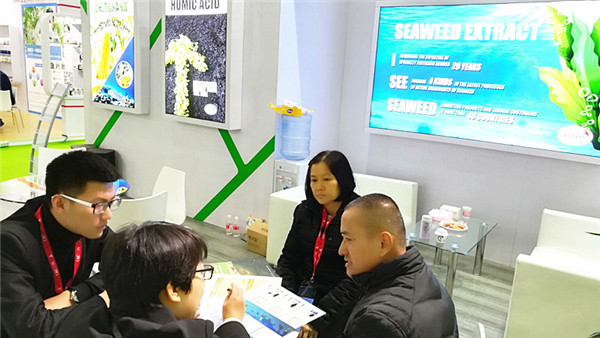 領(lǐng)先生物丨YIGEDA盛裝參展第二十屆中國(guó)國(guó)際農(nóng)用化學(xué)品及植保展覽會(huì)(CAC) 領(lǐng)先生物丨YIGEDA盛裝參展第二十屆中國(guó)國(guó)際農(nóng)用化學(xué)品及植保展覽會(huì)(CAC)